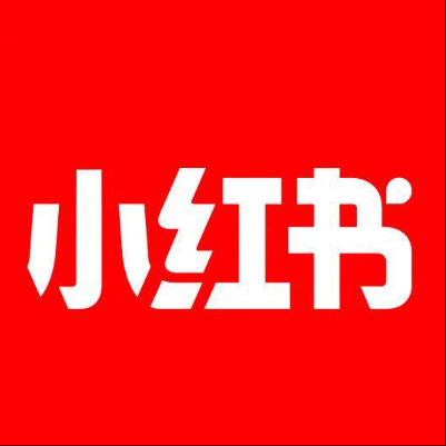  惠农小红书云仓一件代发，小红书电子面单快递仓储代发